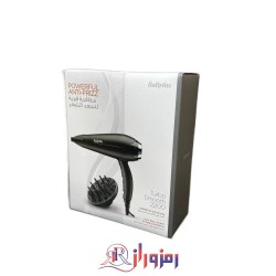 سشوار خانگی بابیلیس مدل D572DSDE